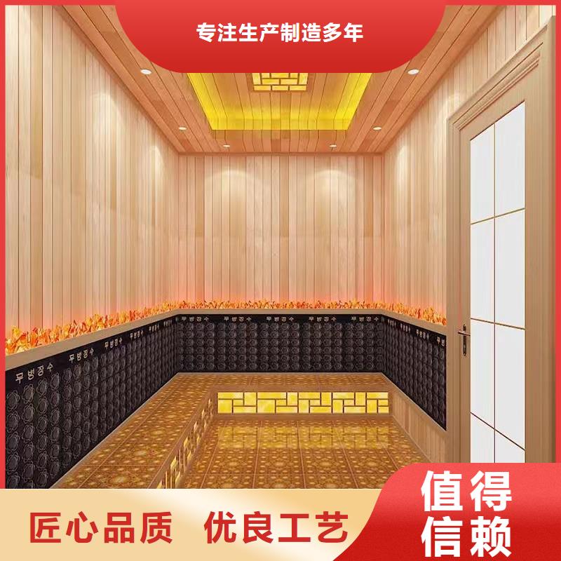 纳米汗蒸房安装出厂价格
