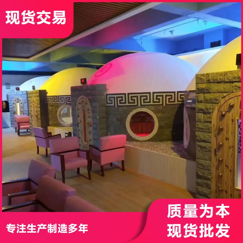洗浴汗蒸房安装售后无忧
