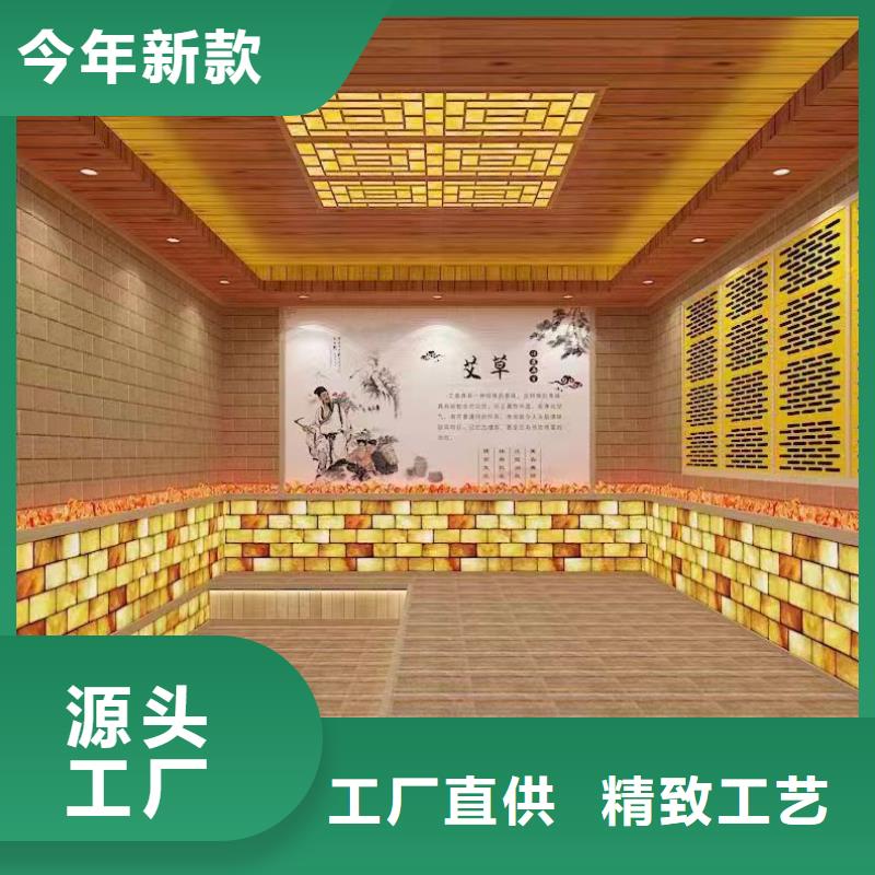 纳米汗蒸房安装售后无忧