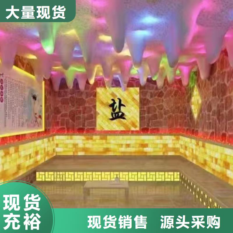 汗蒸房安装承建10年经验