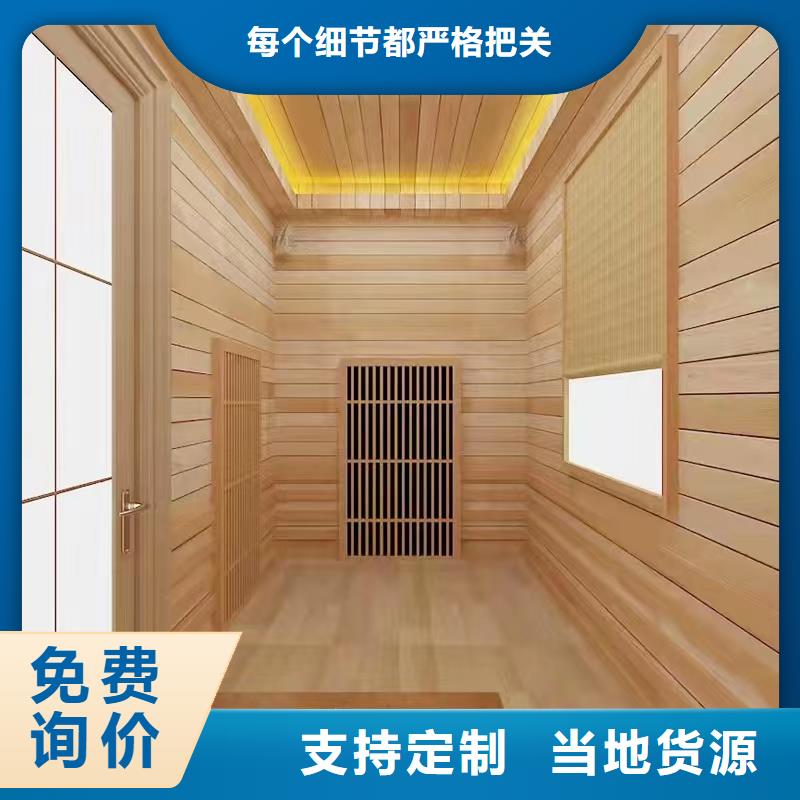 洗浴汗蒸房安装售后无忧