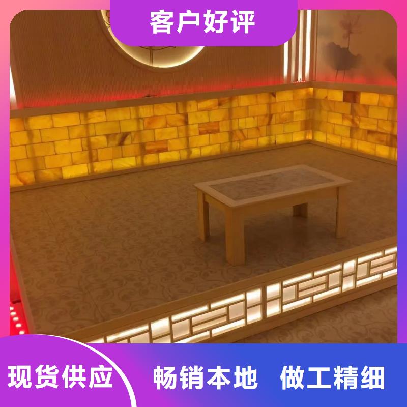 汗蒸房安装价格定制