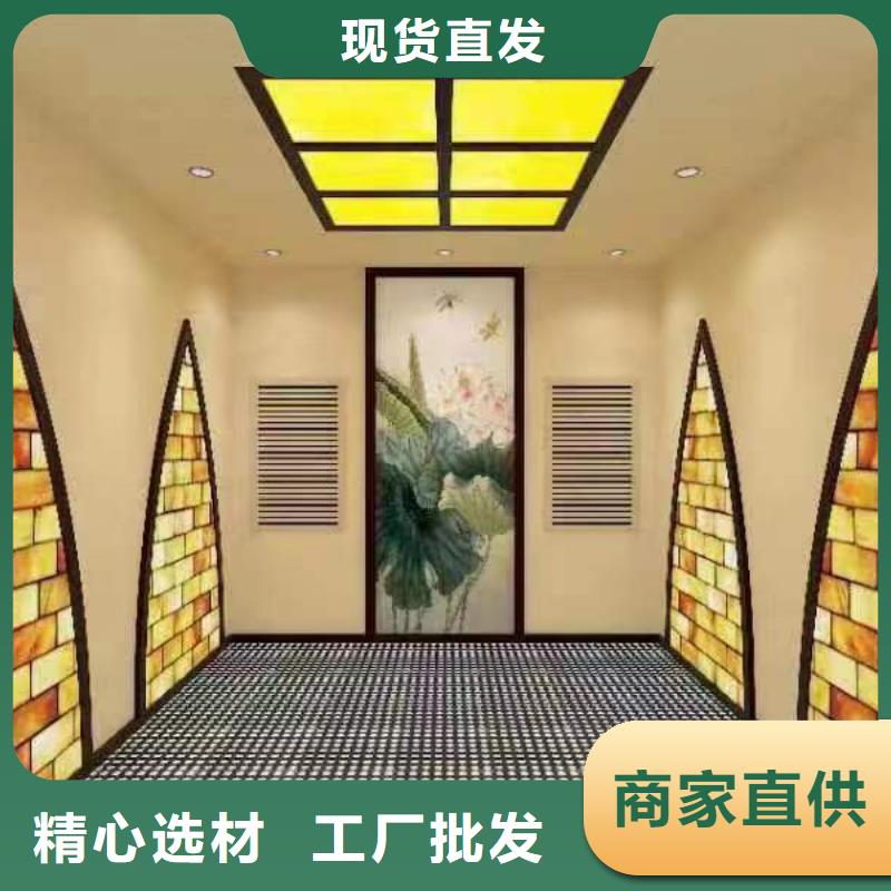艾草房安装出厂价格