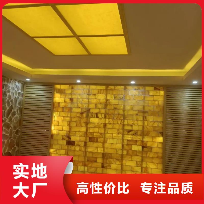 纳米汗蒸房品质放心