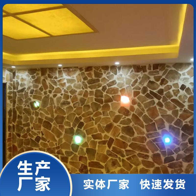 美容院汗蒸房安装源头厂家