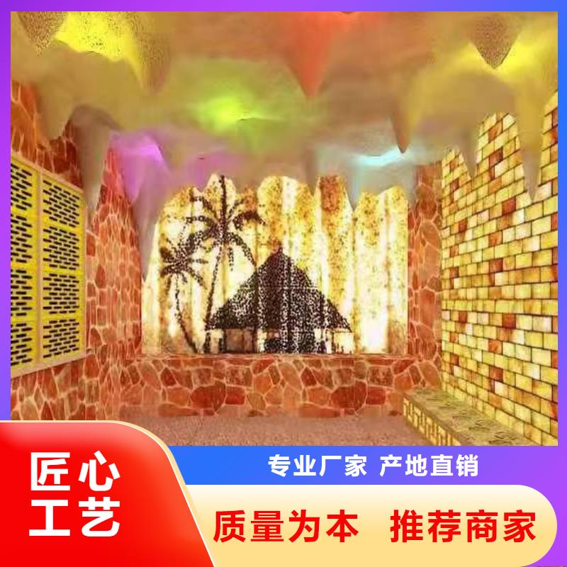 中药房汗蒸房种类齐全
