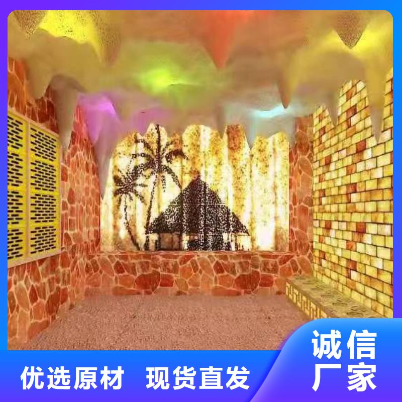 纳米汗蒸房安装设计