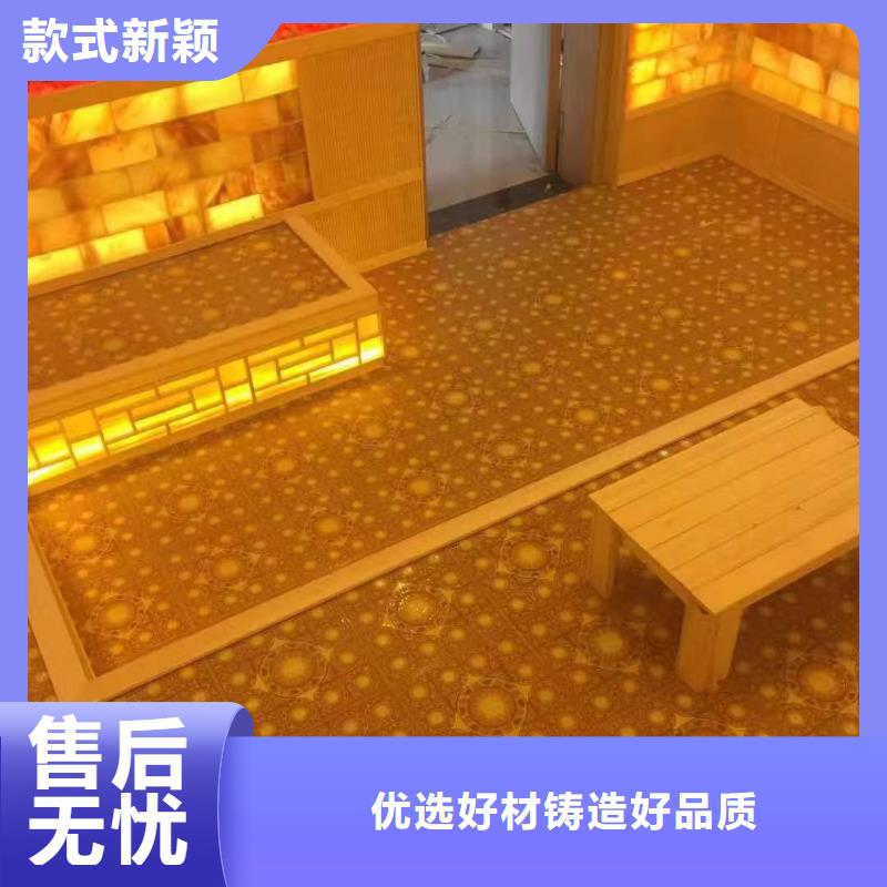 冕宁汗蒸房安装设计质优价廉