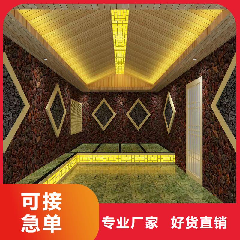 艾草汗蒸房安装售后完善