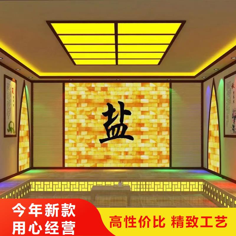 汗蒸房10平方多少钱售后无忧