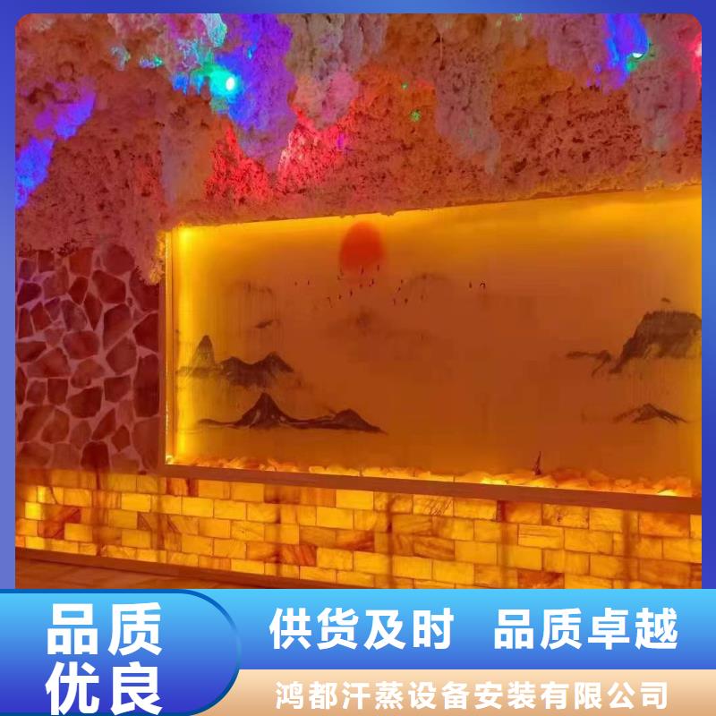 汗蒸房施工安装施工团队