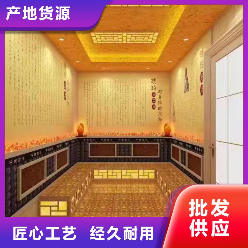 桑拿房汗蒸房实力老厂