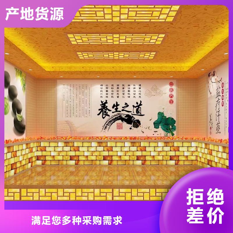 桑拿房定制工厂直销