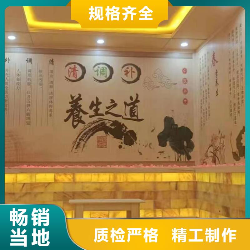 冕宁汗蒸房安装设计质优价廉