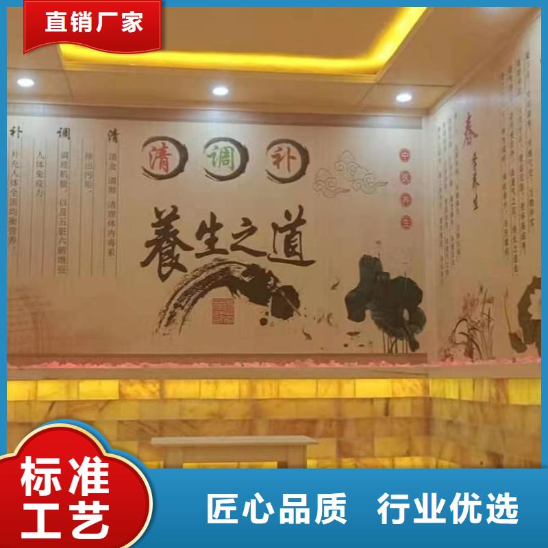韩式汗蒸房可定制