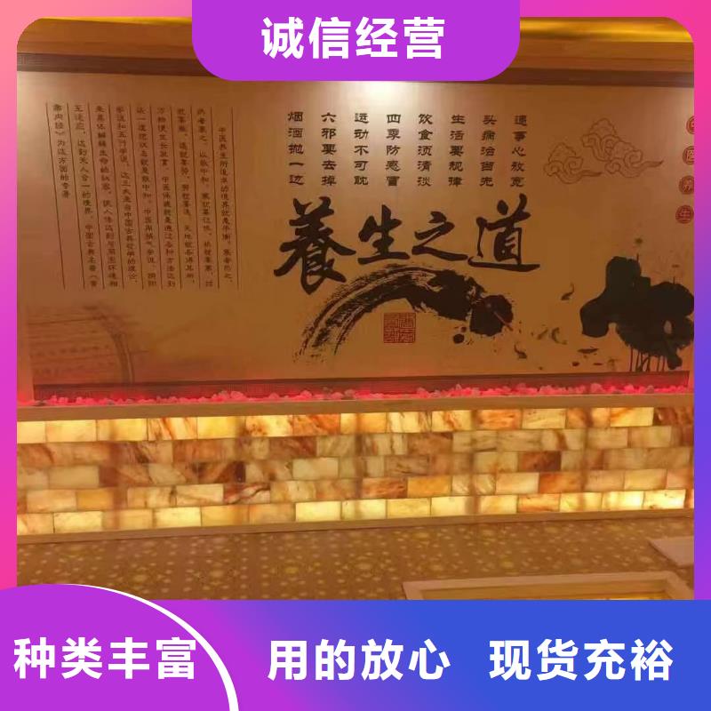 商用汗蒸房安装工厂直销