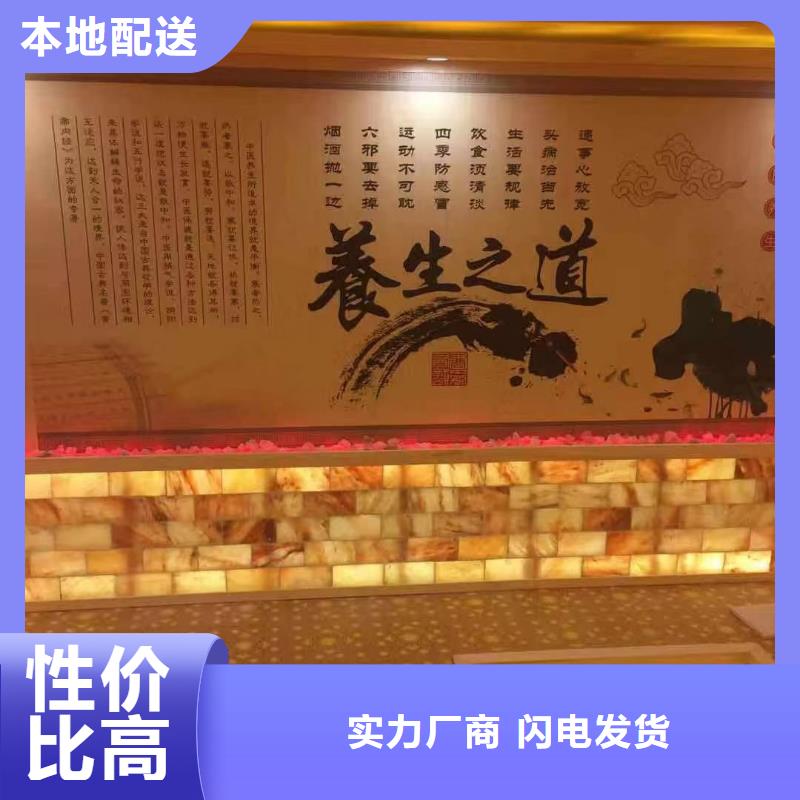 汗蒸房厂家质优价廉