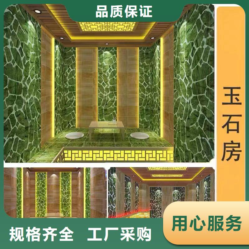 汗蒸房安装承建厂家汗蒸房畅销当地