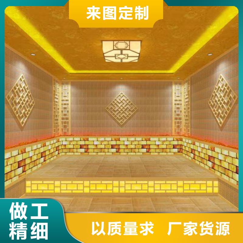 汗蒸房商用可定制