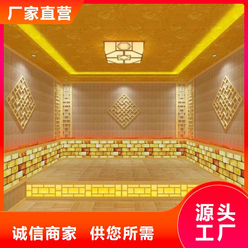 汗蒸房安装承建厂家-汗蒸房厂家按需设计