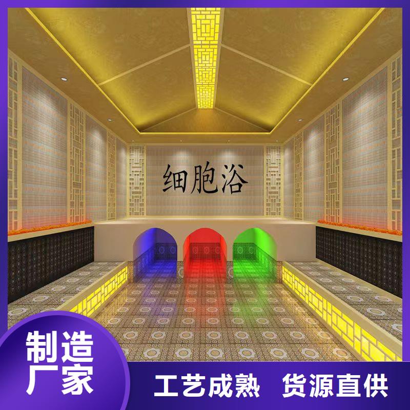 儋州市桑拿房厂家直销