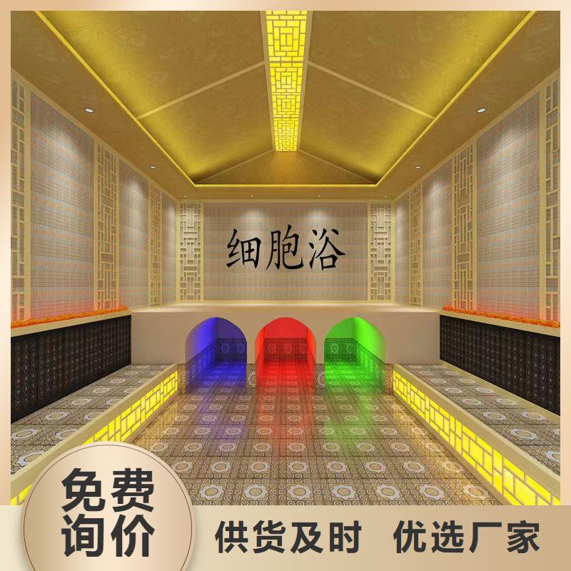 小金汗蒸房安装质优价廉