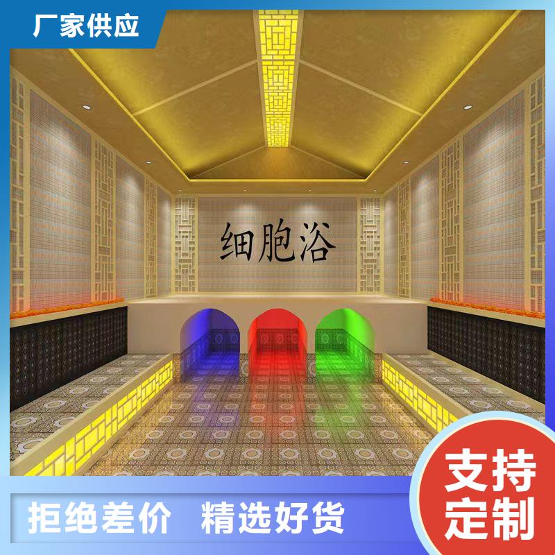 电气石汗蒸房安装种类齐全