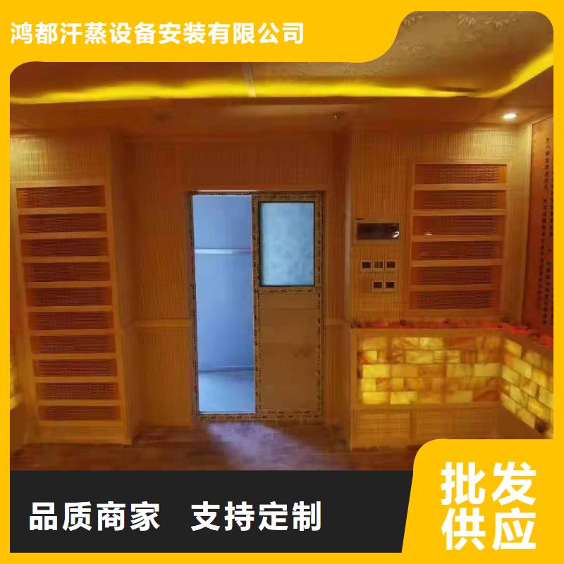 汗蒸房安装承建厂家-汗蒸房施工产品细节参数
