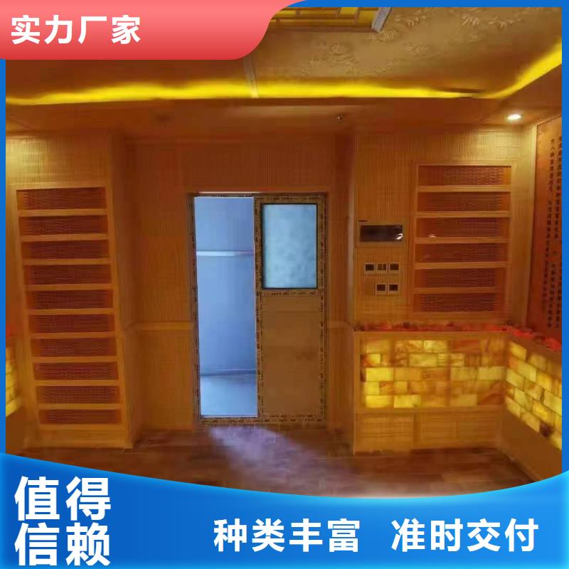 汗蒸房安装承建厂家直销