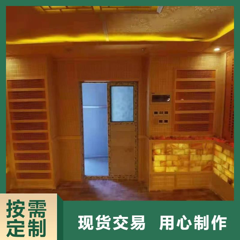 汗蒸房美容院安装承建生产厂家