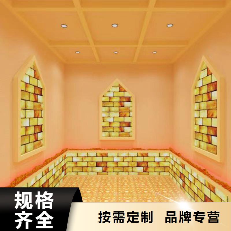 桑拿房汗蒸房品质保障