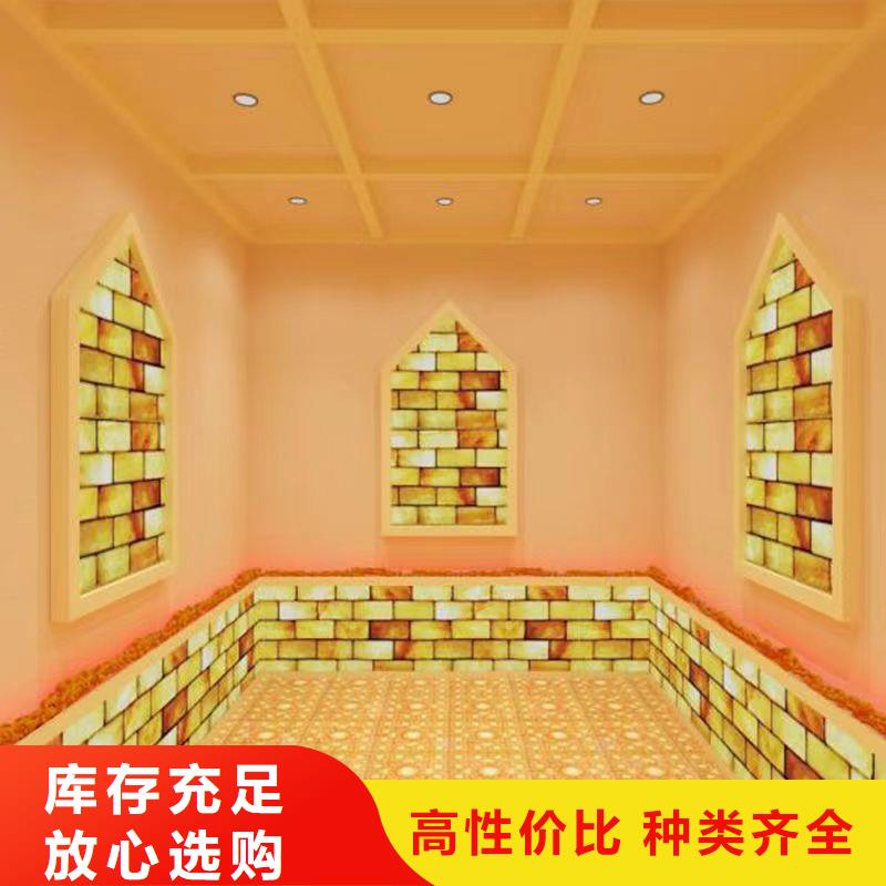 桑拿房汗蒸房售后无忧