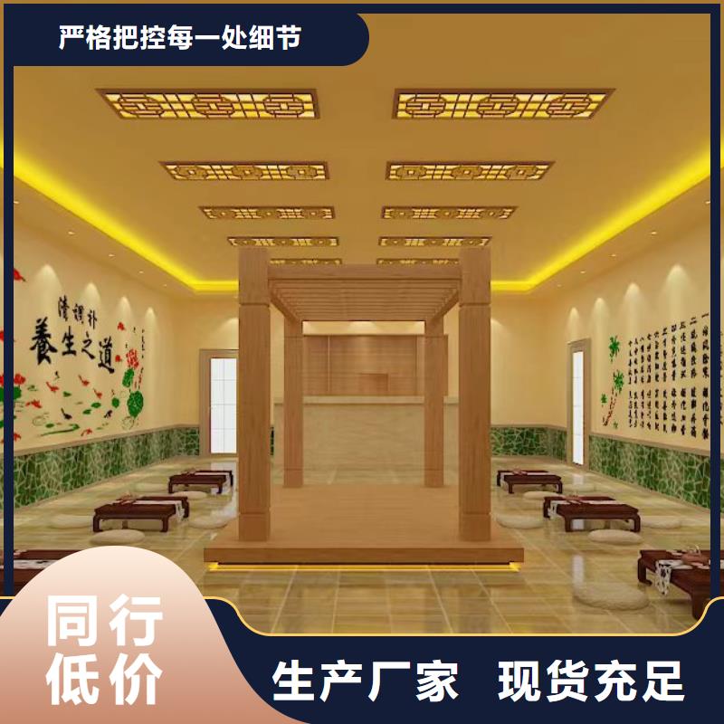 安装汗蒸房多少钱质优价廉