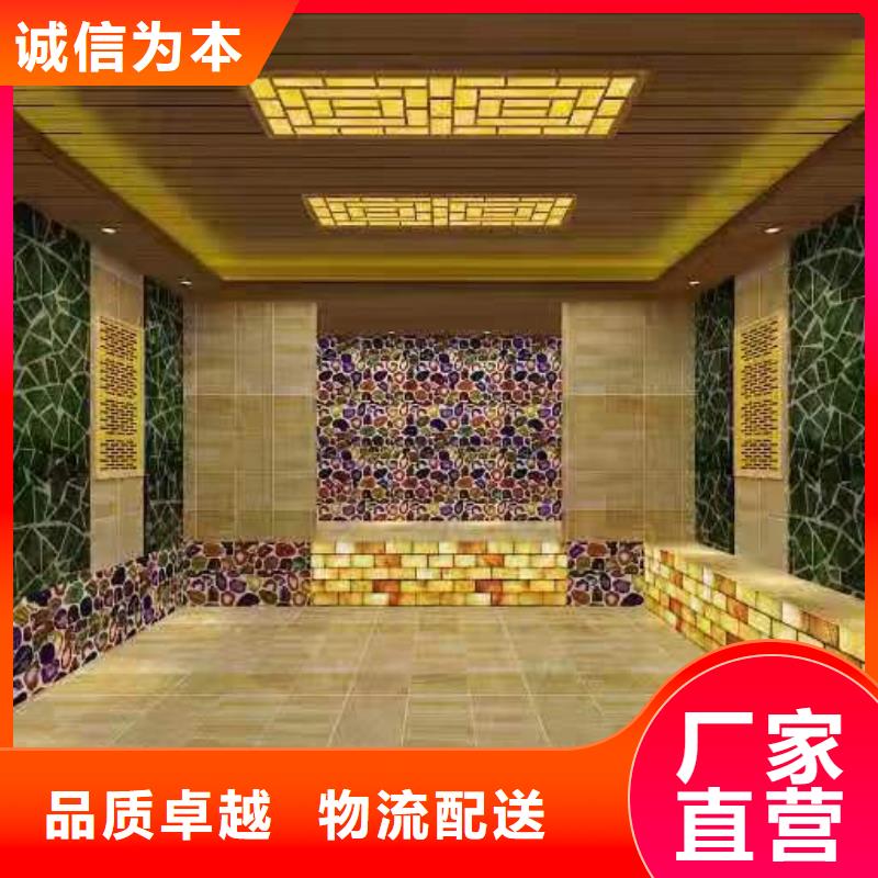 桑拿房汗蒸房来图定制