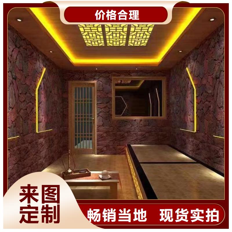 桑拿房汗蒸房品质保障