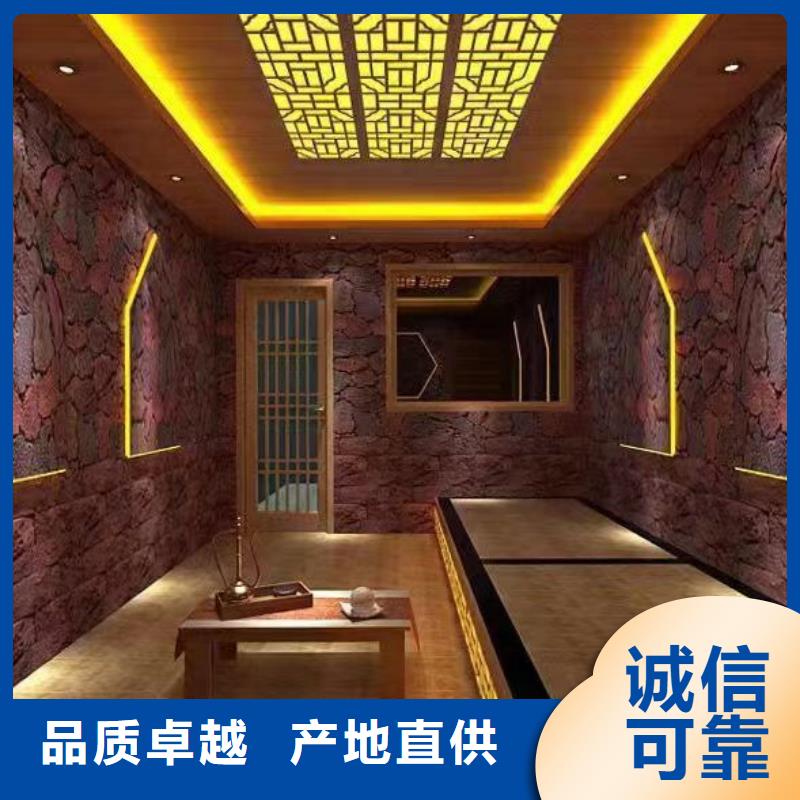 汗蒸房10平方多少钱诚信厂家