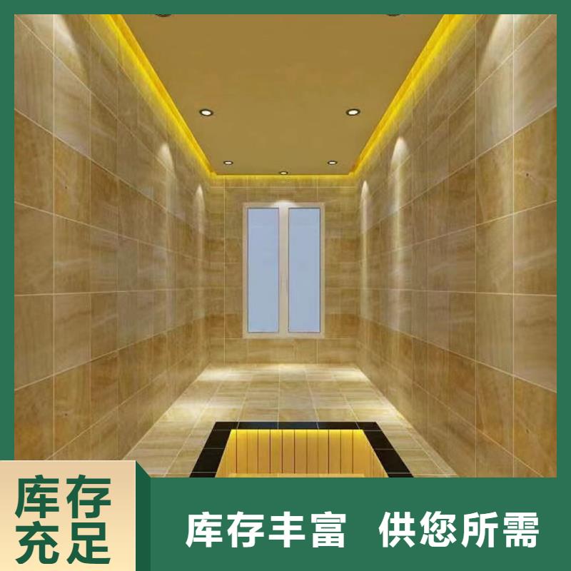 艾草汗蒸房安装厂家