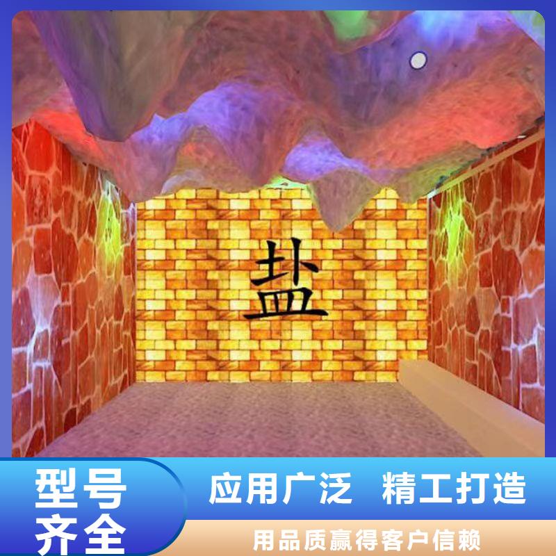 汗蒸房10平方多少钱诚信厂家