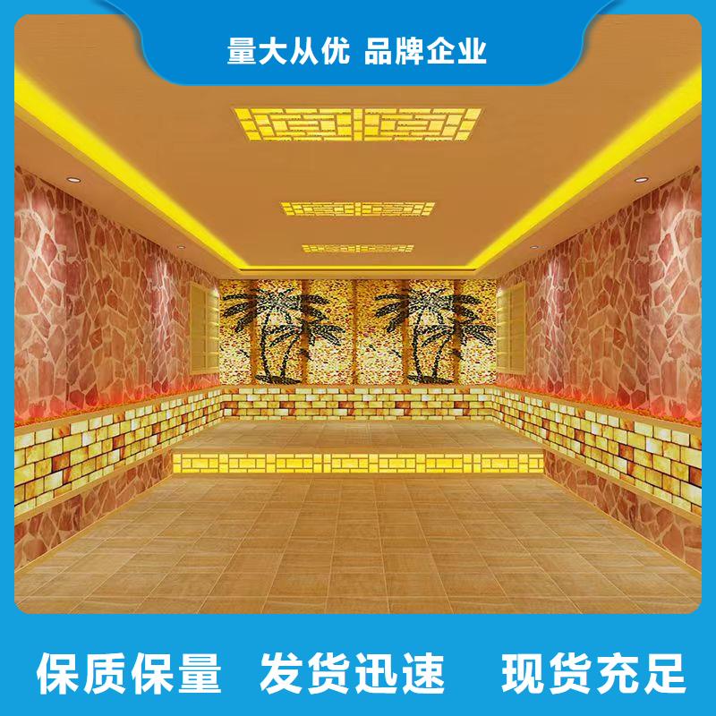 纳米汗蒸房安装厂家直销