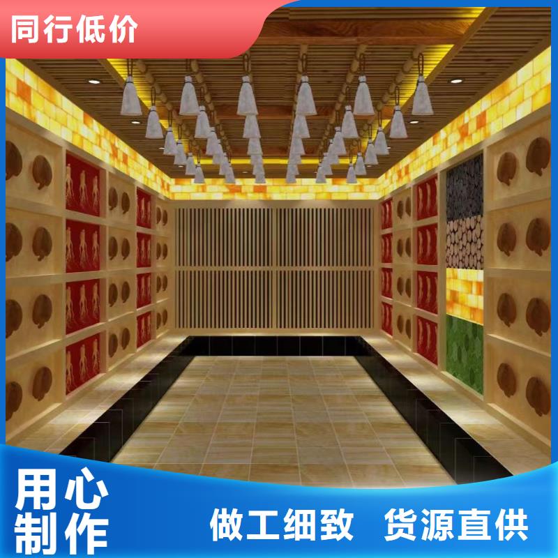 汗蒸房材料厂家直销工厂直销