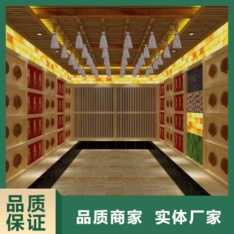 汗蒸房安装价格批发