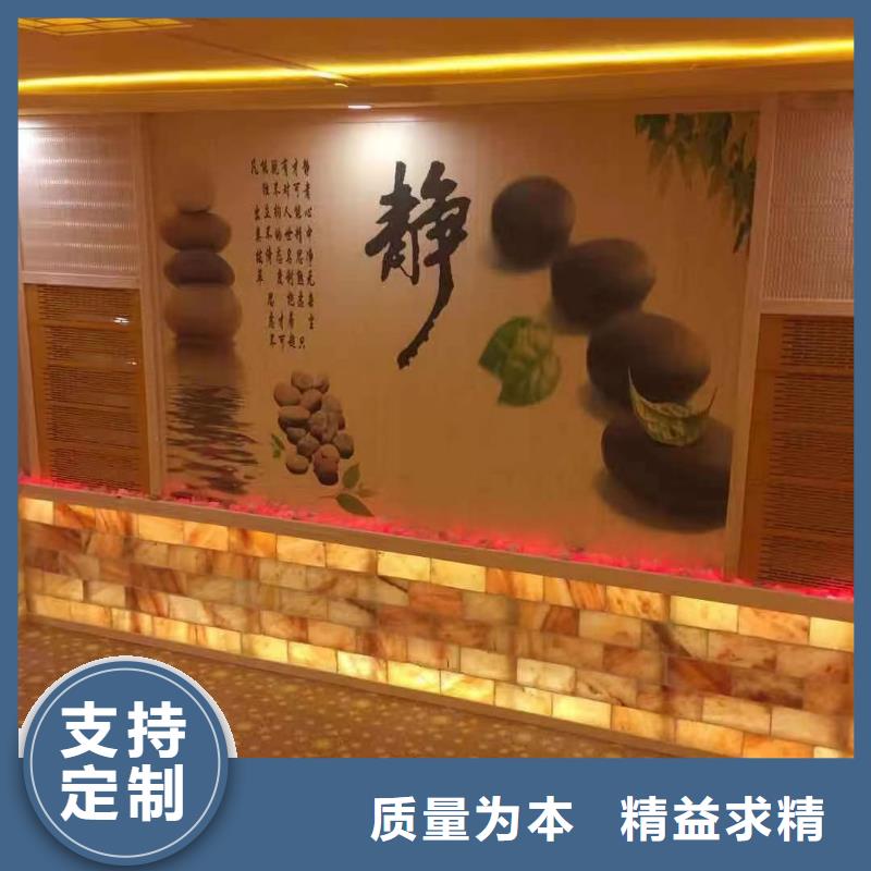 汗蒸房定制厂家直销