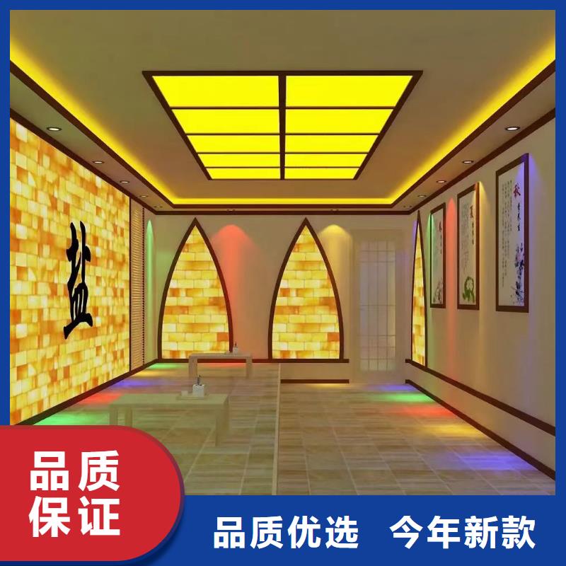 桑拿房汗蒸房售后无忧