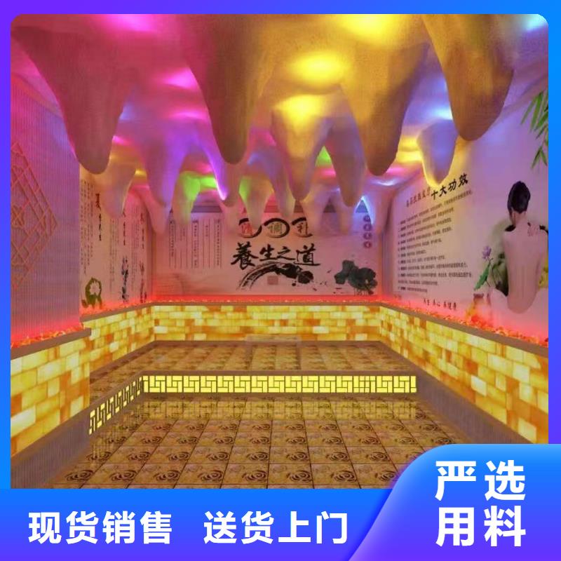 安装汗蒸房多少钱10年经验