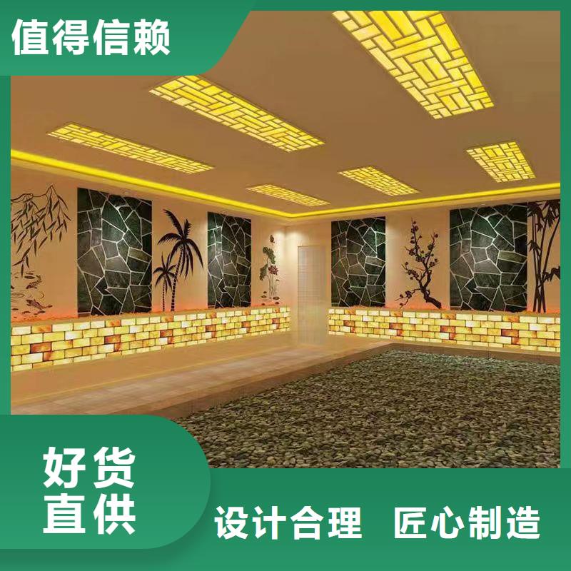 汗蒸房安装承建厂家公司