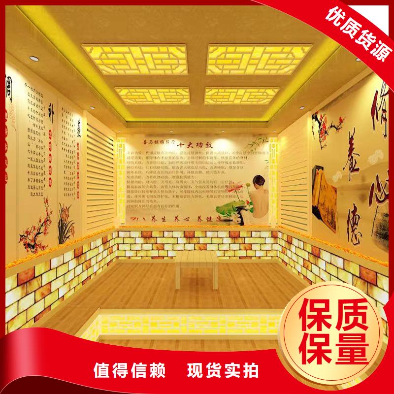 纳米汗蒸房安装品质保障