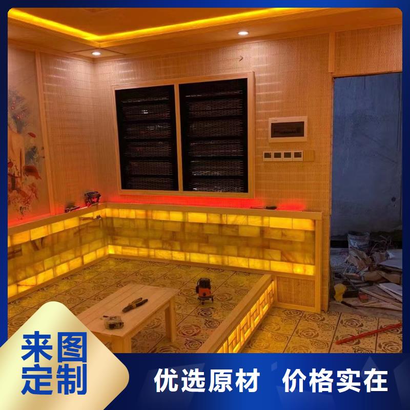 纳米汗蒸房安装现货供应
