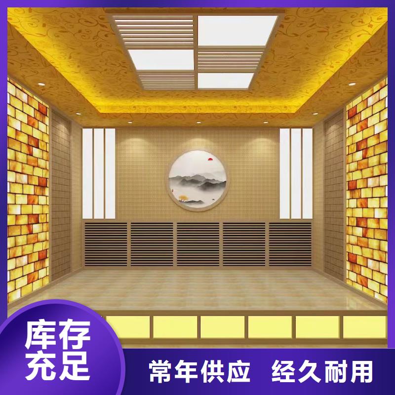 中药房汗蒸房售后完善
