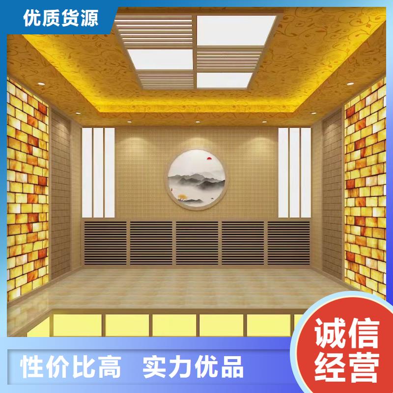 汗蒸房安装全国发货