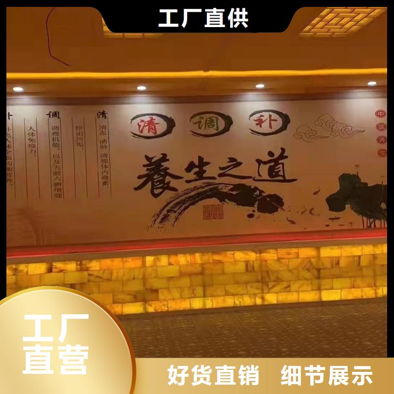 白沙县美容院汗蒸房实力厂家
